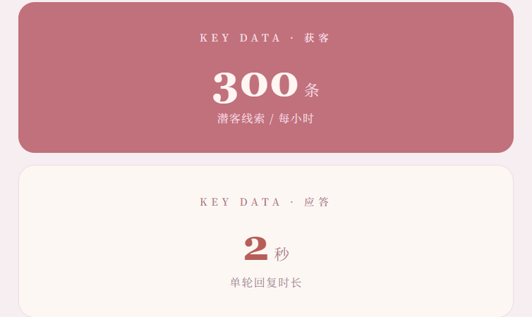 ScreenShot_2026-10-18_123930_725.png