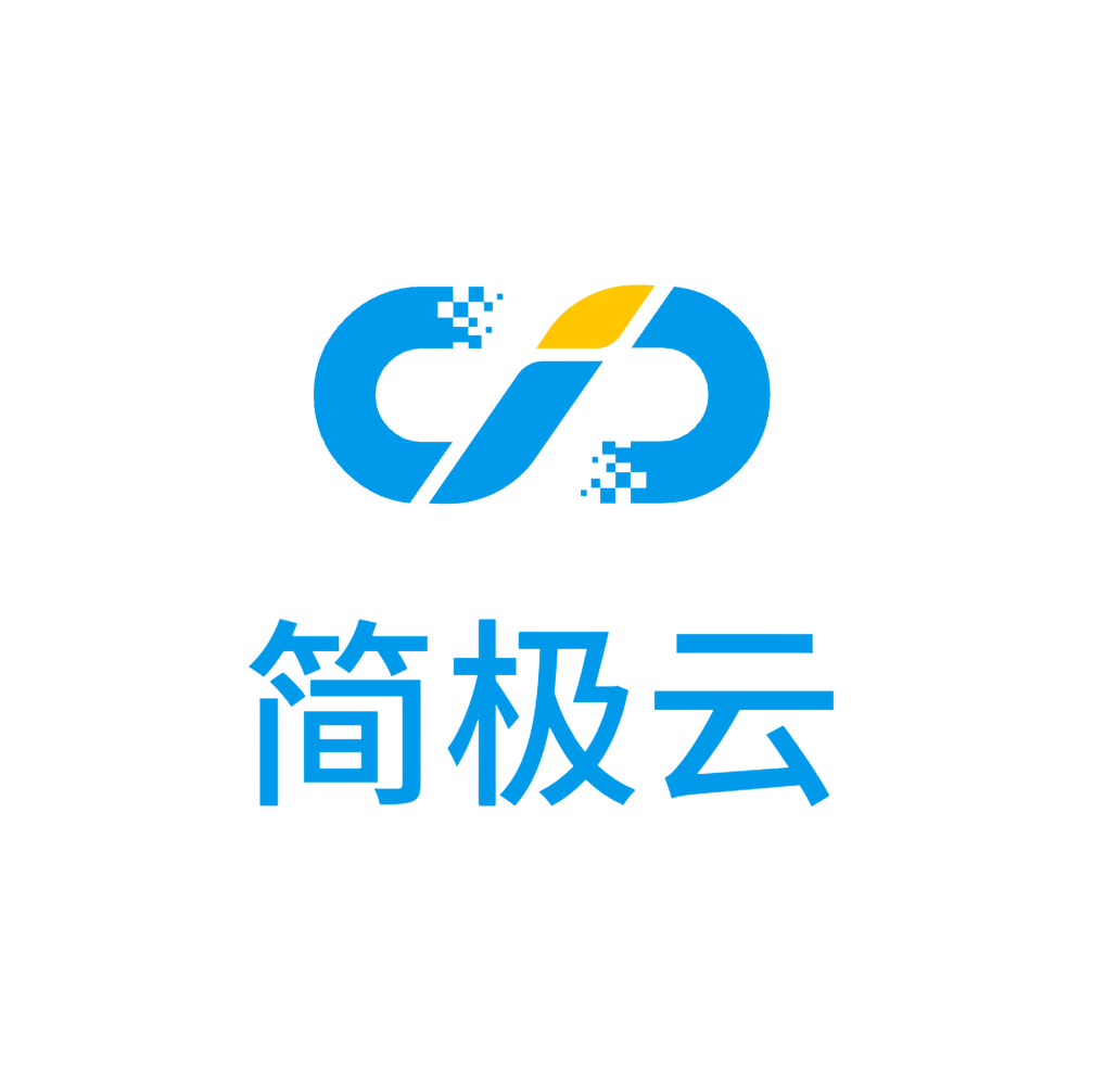 简极云